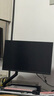 名航27英寸2k320hz高刷電競顯示器推薦Fast IPS技術(shù)屏1ms疾速響應HDR400高色域旋轉升降底座游戲顯示屏 27寸2k320hz超薄款固定底座 曬單實(shí)拍圖