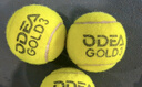 ODEA歐帝爾Gold網(wǎng)球Diamond專業(yè)訓(xùn)練球DD2Silver耐打DD3DD8高回彈網(wǎng)球 Gold 60粒/整袋 曬單實拍圖