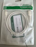 綠聯(lián)蘋果16e充電線Type-C數(shù)據(jù)線3A快充線USB-C適用iPhone15ProMax/華為Mate60榮耀手機(jī) 1米【蘋果16/15全系快充】磨砂白 曬單實(shí)拍圖