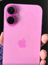Apple/蘋果 iPhone 16（A3288）128GB 粉色 支持移動(dòng)聯(lián)通電信5G 雙卡雙待手機(jī) 曬單實(shí)拍圖