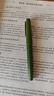 金豪（Jinhao） 鋼筆80纖維黑簽字筆練字學(xué)生專(zhuān)用高檔商務(wù)辦公高端男士女士硬筆書(shū)法小學(xué)生三年級 牛油果綠-金夾 0.5mm 曬單實(shí)拍圖