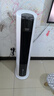 美的（Midea）【旗艦新品】家用空調扇加濕冷風扇智能語音遙控無葉風扇落地冷風機水冷塔扇制冷小型空調AAI12VR 曬單實拍圖