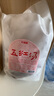 杞里香 五紅湯料1kg 寧夏紅枸杞新疆紅棗紅皮花生紅豆五紅湯 原材料 哺乳產后月子餐補女性氣五紅粥原料 曬單實拍圖