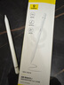 倍思電容筆iPad蘋(píng)果筆【直插/TypeC快充】適用25年P(guān)ro/Air/Mini/iPad11平板觸控觸屏手寫(xiě)筆applepencil 曬單實(shí)拍圖