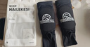 耐力克斯（NAILEKESI N）排球護(hù)臂中考專用兒童專業(yè)護(hù)臂墊球護(hù)具裝備防止淤青手腕套成人款 曬單實(shí)拍圖