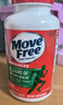 Move Free益節(jié)氨糖軟骨素鈣片綠瓶120粒 維骨力中老年美國(guó)進(jìn)口【粉絲專享】 曬單實(shí)拍圖