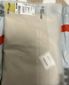 蕉內(nèi)【王一博同款】305H睡衣男士純棉春夏季100%棉短袖情侶家居服套裝 曬單實(shí)拍圖