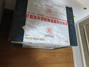 互助青稞酒4A八大作坊 中華老字號青稞酒46度500ml 清香型白酒 送禮 46度 500mL 6瓶 整箱裝 曬單實(shí)拍圖