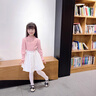 班尼路童裝女童裙子夏季兒童半身裙2025年新款洋氣學(xué)院風(fēng)短裙JK百褶裙 淺粉 BNL粉心兔寶寶QS 110 曬單實(shí)拍圖