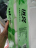 衛(wèi)生紙原木手紙大包廁所專用紙無芯卷紙【包裝款式隨機(jī)發(fā)貨】 無芯卷紙 700g*1提 曬單實(shí)拍圖