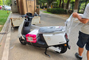 愛瑪電動(dòng)摩托車輝騰72V32AH長(zhǎng)續(xù)航130KM高顏值外賣家用舒適出行智能電動(dòng)車 璀璨白 曬單實(shí)拍圖