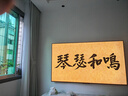 創(chuàng)維電視75A5F Pro 75英寸AI液晶平板家用智慧屏75吋Mini LED以舊換新黑騎士 一級(jí)能效家電政府補(bǔ)貼20% 75英寸 以舊換新75A5D Pro升級(jí) 一級(jí)能效【官方標(biāo)配】 曬單實(shí)拍圖