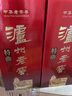 瀘州老窖 特曲 濃香型白酒 52度 500ml*2瓶裝(含禮袋) 曬單實(shí)拍圖