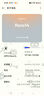 OPPO【國家補貼立減15%】Reno14 新款oppo手機 opporeno14 全網(wǎng)通5g手機 學(xué)生游戲智能拍照手機 reno14 半夏綠 12GB+512GB 官方標(biāo)配 | 藍牙耳機+電話手表 曬單實拍圖