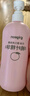 貝親（Pigeon）桃葉精華 嬰兒液體爽身露 四季通用 200ml IA171 曬單實拍圖