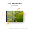 HUAWEI MatePad 11.5 2024款 國(guó)家補(bǔ)貼15% 華為平板電腦高刷護(hù)眼全面屏學(xué)習(xí)平板8+128GB 深空灰 曬單實(shí)拍圖
