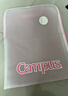 國(guó)譽(yù)（KOKUYO）CampusL型大開(kāi)口科目分類袋手提袋磨砂EVA防水耐磨內(nèi)置隔層收納袋粉色單個(gè)裝WSG-KUP212P 曬單實(shí)拍圖