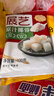 展藝 烘焙原料 椰蓉椰絲 椰奶椰子絲奶油小方糕點(diǎn)裝飾 100g 曬單實(shí)拍圖