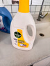 滴露（Dettol）衣物除菌液 檸檬1.5L 兒童可用衣物消毒液殺菌除螨可配洗衣液 曬單實(shí)拍圖