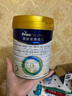美素佳兒（Friso）皇家嬰兒配方奶粉1段（0-6個(gè)月嬰兒適用）800克 乳鐵蛋白 新國(guó)標(biāo) 曬單實(shí)拍圖