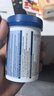 Swisse斯維詩(shī) 雄風(fēng)片 男士活力片瑪咖牡蠣精袋鼠精華淫羊藿精力120粒/瓶 曬單實(shí)拍圖
