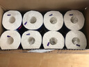 得寶（TEMPO）一博同款 無香卷紙 4層*160g*16卷 有芯卷筒紙 衛(wèi)生紙巾 曬單實拍圖