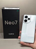 realme【國家補貼】真我Neo7 天璣9300+ 7000mAh大電池 6000nit護眼電競直屏 智能AI手機 12+256星艦 曬單實拍圖