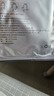 芙清醫(yī)用促愈功能性敷料l面膜型1盒（5片）黑膜械字改善痤瘡皮炎濕疹 曬單實(shí)拍圖