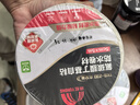侑家良品 納米雙面膠貼粘強力無痕魔力膠插排固定器墻面貼對聯(lián)專用 曬單實拍圖