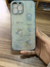 品盟（PISMEXOK）適用于蘋果iPhone16/15promax手機殼鏡頭保護套硅膠軟邊輕奢高級感時尚網(wǎng)紅ins風女新款玻璃硬外殼 藍色殼+手鏈+內(nèi)置磁吸 iPhone 16 Pro Max 曬單實拍圖