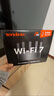 Tenda騰達(dá)路由器WiFi7【云霄BE5100】千兆穿墻王信號(hào)增強(qiáng)無(wú)線超強(qiáng)2.5g網(wǎng)口家用電競(jìng)放大器立式BE6L Pro 曬單實(shí)拍圖