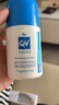 EGO QV【香港直郵 2瓶】QV止汗露80g小魔珠止汗膏腋下男女士可用止汗 QV止汗露80g【1瓶】 曬單實(shí)拍圖