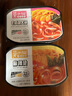 莫小仙自熱小火鍋3盒混合裝910g方便食品速食懶人小火鍋重慶麻辣牛油 曬單實拍圖