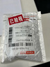 西門(mén)子（SIEMENS）插座面板 10A斜五孔插座 電源插座 致典雅白色5UB14183NC012P 曬單實(shí)拍圖