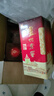 瀘州老窖 六年窖頭曲 濃香型白酒52度 自飲聚餐 52度 500mL 2瓶 曬單實(shí)拍圖
