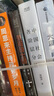 正版 圣殿騎士團:從神壇跌落塵埃:fromcatholiccrusaderstoconspiring 曬單實(shí)拍圖