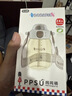 貝兒欣噸噸桶兒童水杯吸管杯寶寶直飲杯水壺幼兒園2歲ppsu雙飲杯 噸噸桶 520ml 【倒立不漏】 曬單實(shí)拍圖