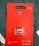 愛國者（aigo）128GB TF（MicroSD）存儲卡 U3 A1 V30 4K 監(jiān)控攝像頭 車載行車記錄儀專用內(nèi)存卡 T1讀速100MB/s 曬單實拍圖