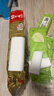 原木優(yōu)品無芯卷紙四層*14卷/提加厚卷筒紙實(shí)芯卷紙更耐用衛(wèi)生紙巾 14卷*3提 曬單實(shí)拍圖