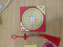 善揚純黃銅專(zhuān)業(yè)風(fēng)水羅盤(pán)高精度三合盤(pán)三元盤(pán)綜合盤(pán)指南針羅盤(pán)儀擺件 5寸16層銅黃板+說(shuō)明書(shū)2 曬單實(shí)拍圖