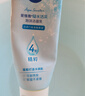 妮維雅（NIVEA）氨基酸洗面奶女補水保濕清爽控油潔面泡沫溫和清潔面部學(xué)生護膚品 凝水活采150g 贈身體乳30ml 曬單實(shí)拍圖