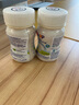 喜寶港版有機嬰幼兒配方液態(tài)奶粉水奶0-6個(gè)月90ml*1瓶 德國原裝進(jìn)口 水奶*1瓶 曬單實(shí)拍圖