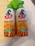 水衛(wèi)士油煙機清洗劑油污清潔劑廚房灶臺去重油除菌油污凈480g*2瓶水衛(wèi)仕 曬單實拍圖