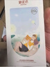 御泥坊面膜 盈透玻尿酸面膜 補(bǔ)水保濕 深度水潤(rùn)黑膜 30片 節(jié)日禮物 曬單實(shí)拍圖