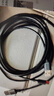 畢亞茲 光纖usb3.2/3.0延長(zhǎng)數(shù)據(jù)線公對(duì)母VR攝像頭加長(zhǎng)相機(jī)帶供電體感器KinectDK工業(yè)相機(jī)安防視頻線 15米 曬單實(shí)拍圖
