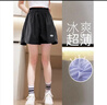 女童短褲夏季薄款2025新款冰絲兒童速干褲夏裝外穿小女孩大童褲子 XGT-DK01【黑色】 150cm 曬單實拍圖