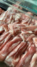 澇河橋 供港寧夏灘羊原切羊肉卷 480g/袋 國產(chǎn)冷凍火鍋食材 曬單實拍圖