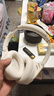 iKF King Pro2.0主動降噪頭戴式藍牙耳機無線金標(biāo)音質(zhì)三角洲電競有線游戲無畏契約低延遲學(xué)生運動音樂 曬單實拍圖