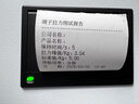 普研扭力測試儀電風批扭力計瓶蓋扭轉(zhuǎn)力檢測馬達扭矩測試扳手校準儀器 需改配B方案拍此選項并備注型號 曬單實拍圖