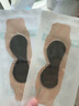 LUCYLEE醫(yī)用嬰兒光療防護(hù)眼罩黃疸新生嬰兒寶寶光療曬太陽避光眼罩照藍(lán)光 滅菌級(jí)/嬰兒光療眼罩【共10片/1袋1片】 曬單實(shí)拍圖